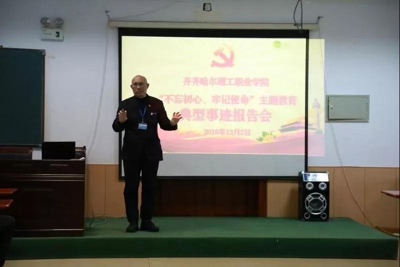 微信图片_20191206110531.jpg 微信图片_20191206110531.jpg