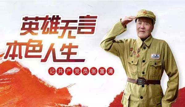微信图片_20191206110545.jpg 微信图片_20191206110545.jpg
