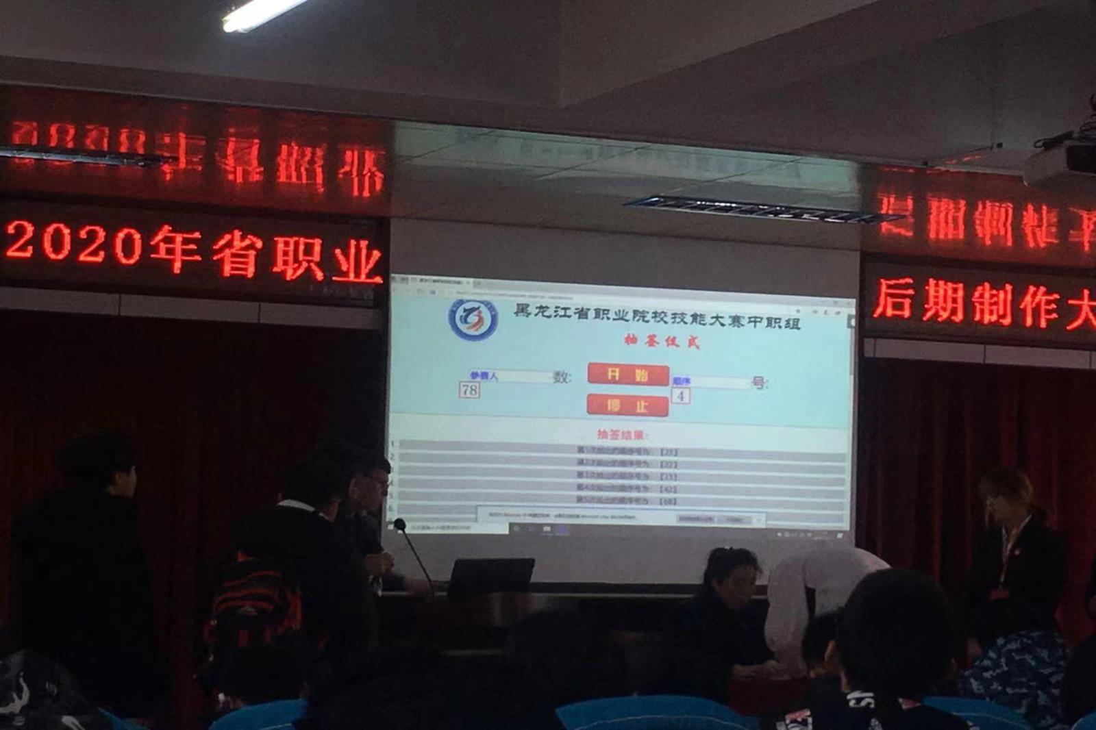 图片2.jpg 图片2.jpg