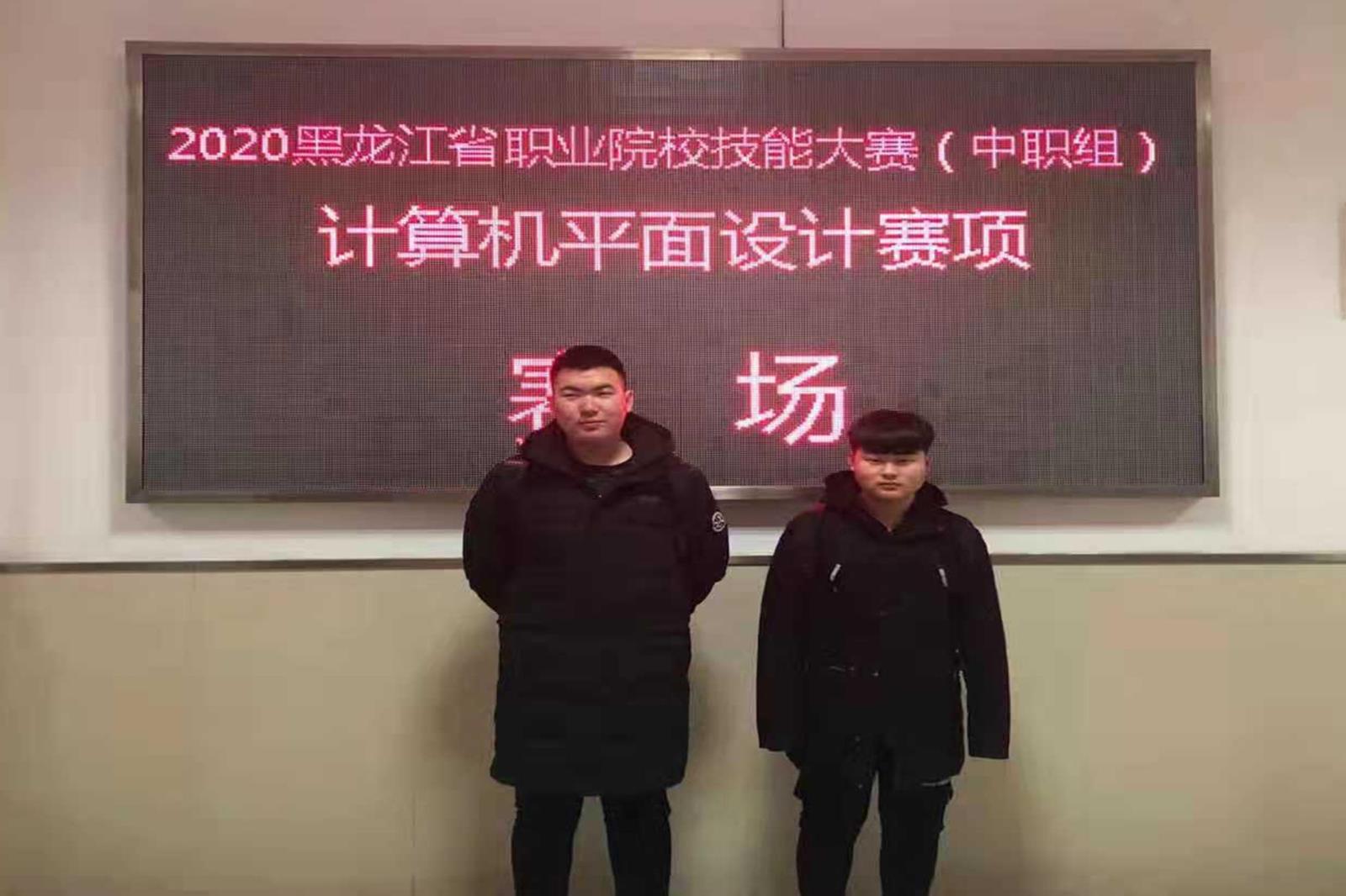 图片3.jpg 图片3.jpg