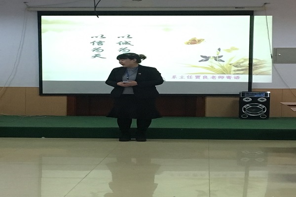 图片3.jpg 图片3.jpg