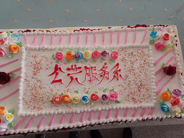 图片2.jpg 图片2.jpg