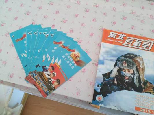 调整大小 图片2.jpg 调整大小 图片2.jpg