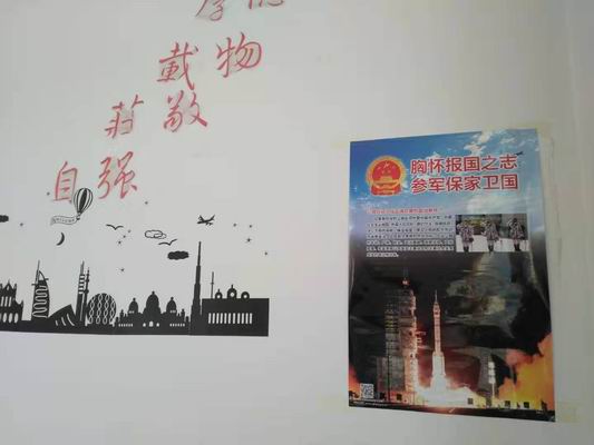 调整大小 图片5.jpg 调整大小 图片5.jpg