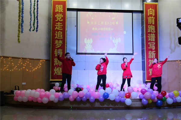 4红衣.JPG 4红衣.JPG