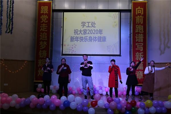 学工.JPG 学工.JPG