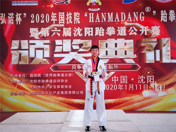刘可心.jpg 刘可心.jpg