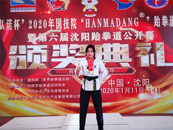 李红飞.jpg 李红飞.jpg