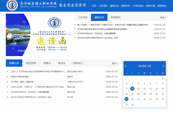 图1_副本.png 图1_副本.png