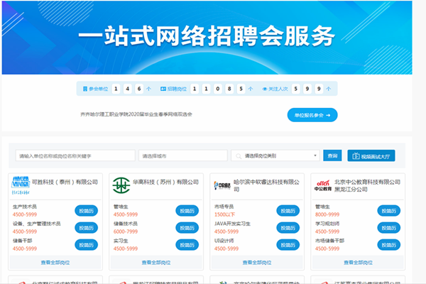 图2_副本.png 图2_副本.png