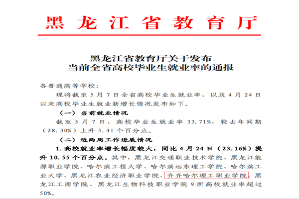 图片1 (2)_副本_看图王.png 图片1 (2)_副本_看图王.png
