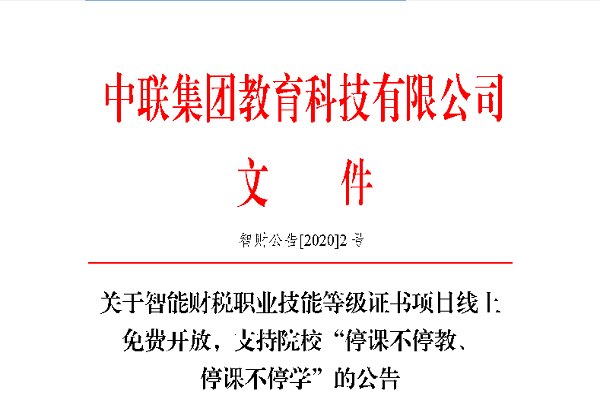 图片二.png 图片二.png