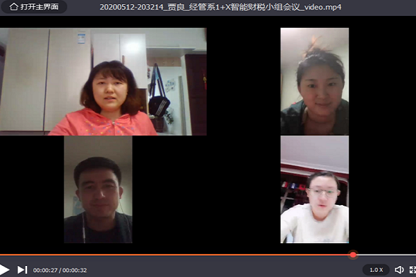 图片三.png 图片三.png