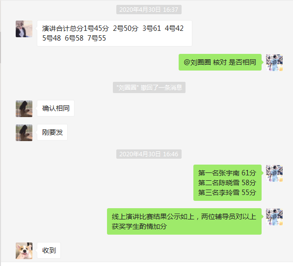 图片4.png 图片4.png