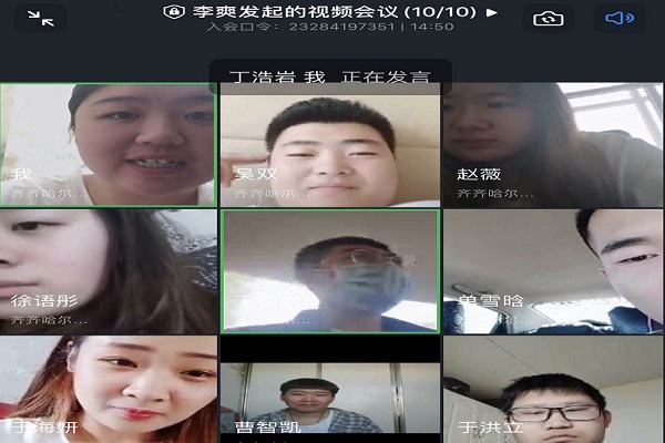 图片1全员讨论.jpg 图片1全员讨论.jpg