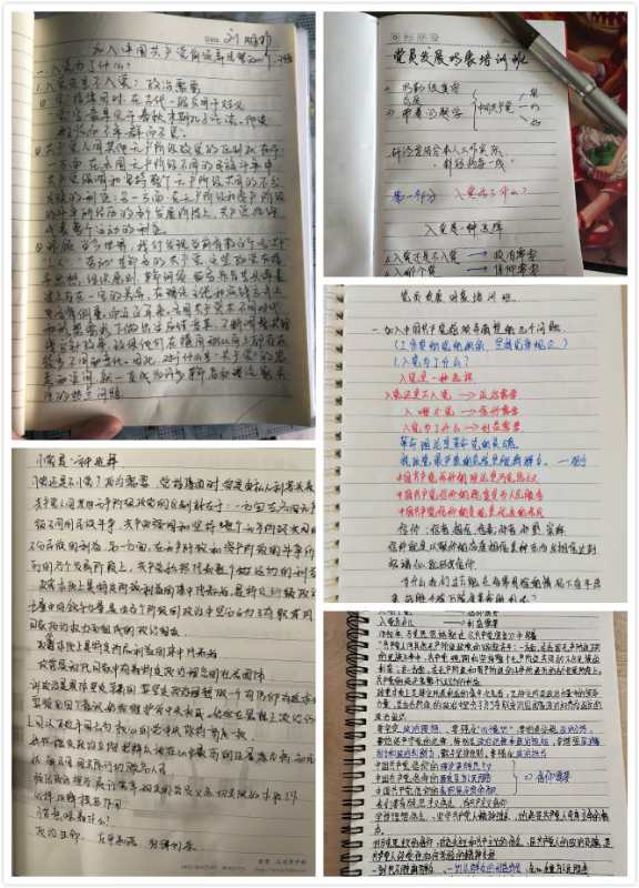 643146733088750865.jpg 643146733088750865.jpg
