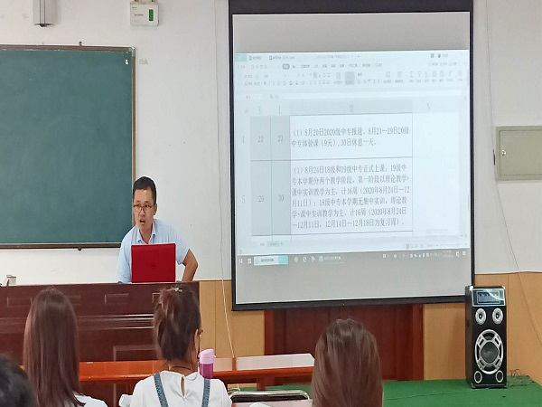 图片3.png 图片3.png