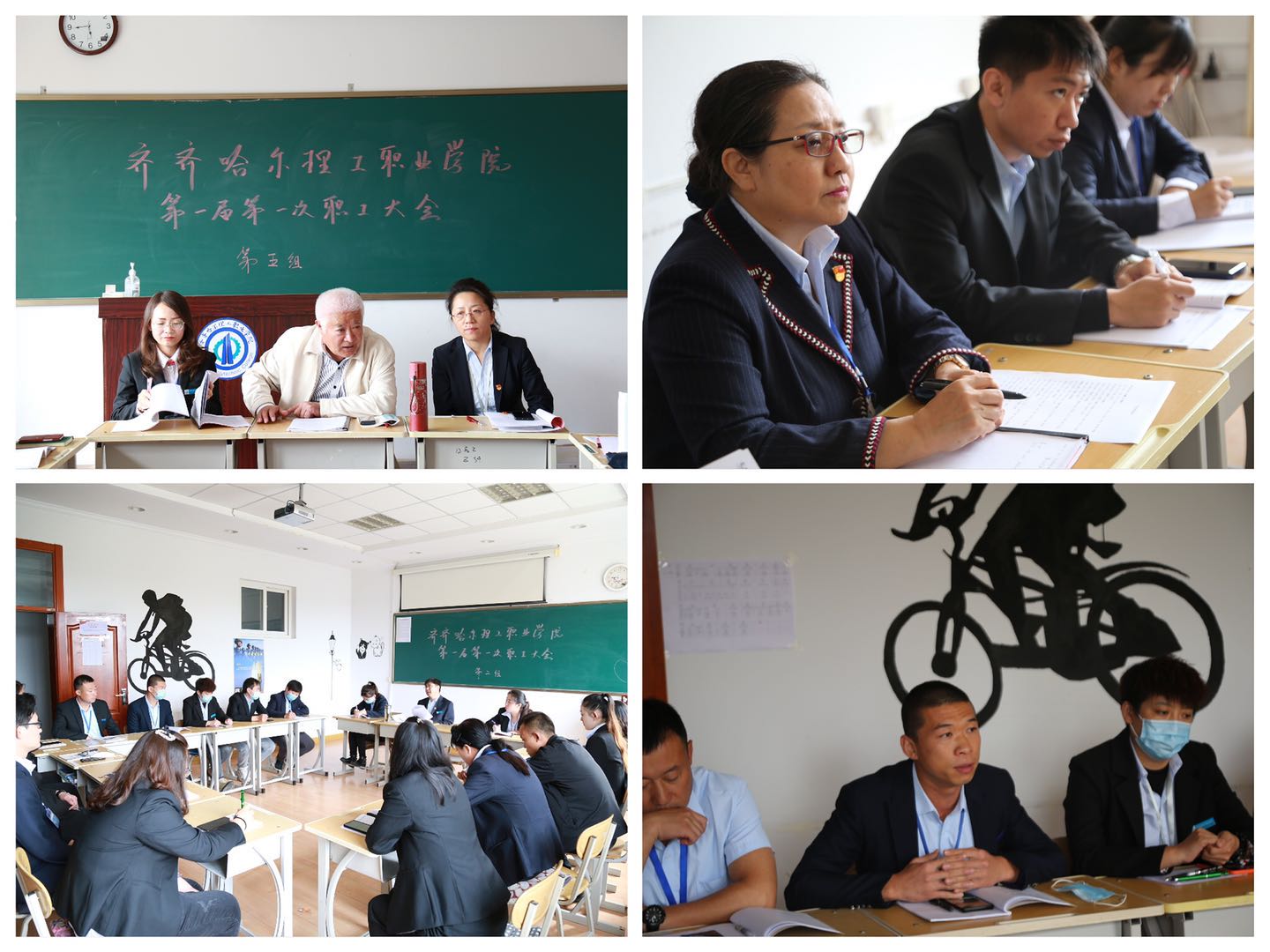 微信图片_20200930090822.jpg 微信图片_20200930090822.jpg