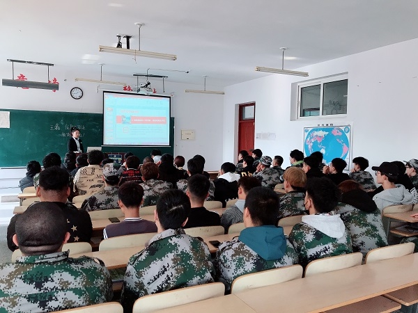 图片3.jpg 图片3.jpg
