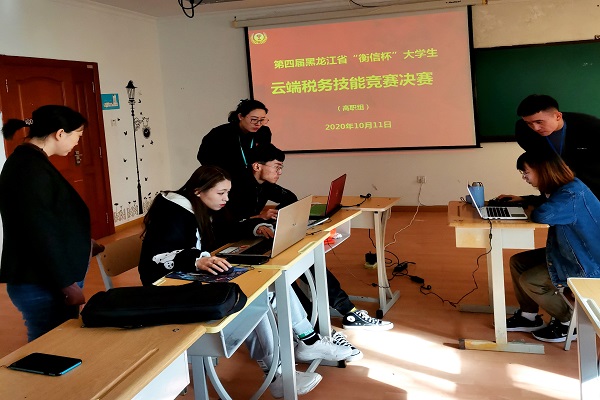 图片3.jpg 图片3.jpg