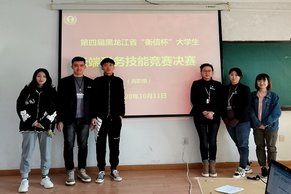 图片4.jpg 图片4.jpg