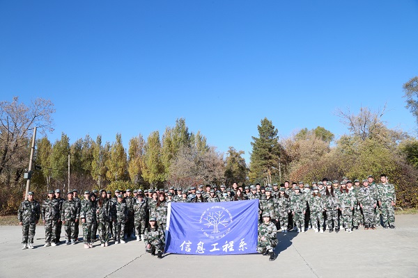 图片4.jpg 图片4.jpg