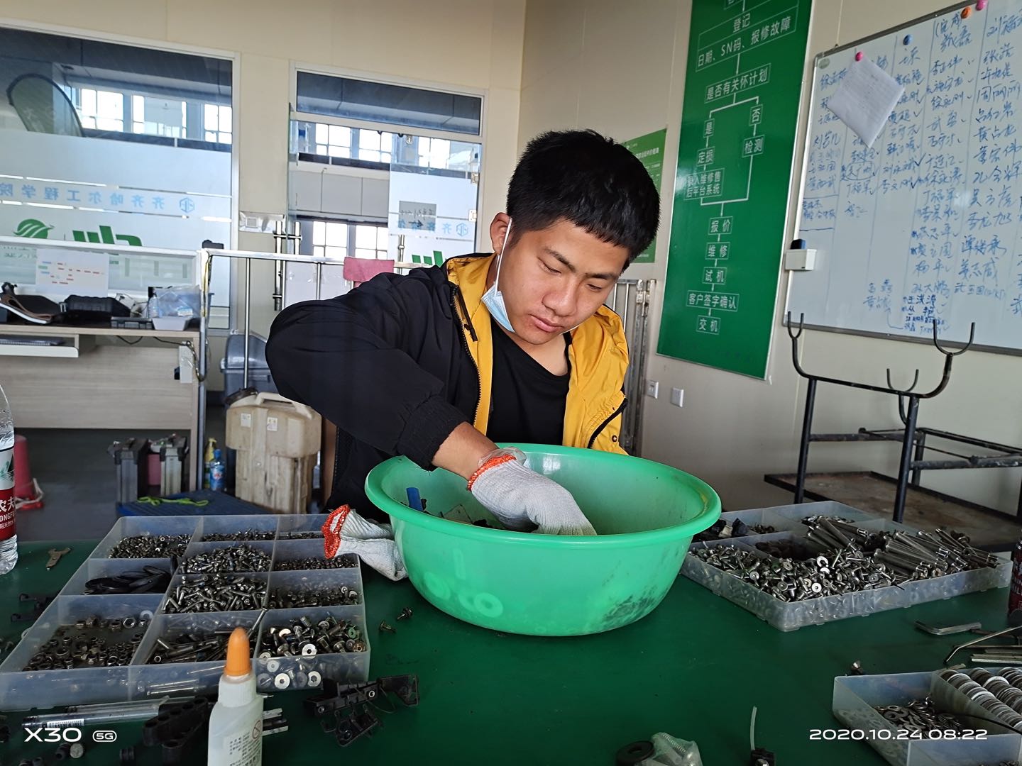 齐硕农业科技有限公司实习.jpg 齐硕农业科技有限公司实习.jpg
