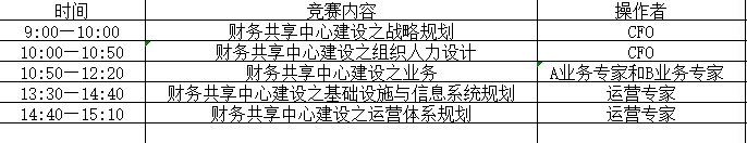 0a32f3d47961bfc8205a52525d8b6e7.png 0a32f3d47961bfc8205a52525d8b6e7.png