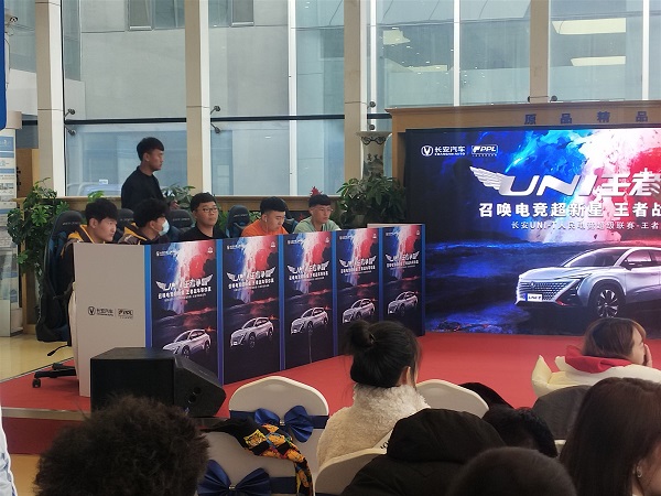 图片2.jpg 图片2.jpg