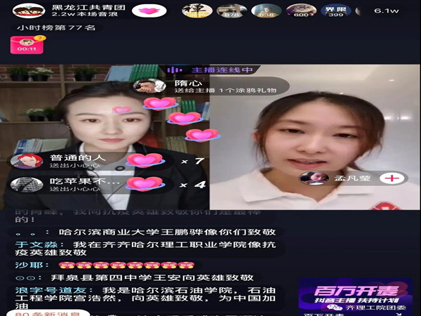 图片3.jpg 图片3.jpg