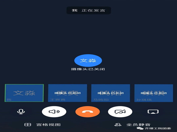 图片4.jpg 图片4.jpg