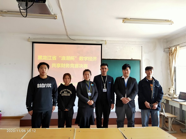 图片1.jpg 图片1.jpg