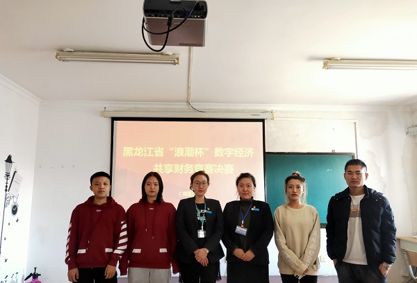 图片2.jpg 图片2.jpg
