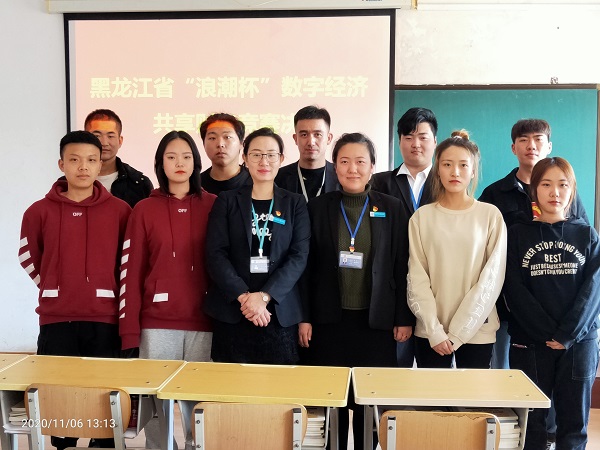 图片3.jpg 图片3.jpg