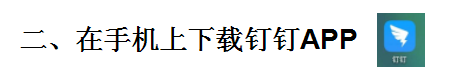 1605353105(1).png 1605353105(1).png