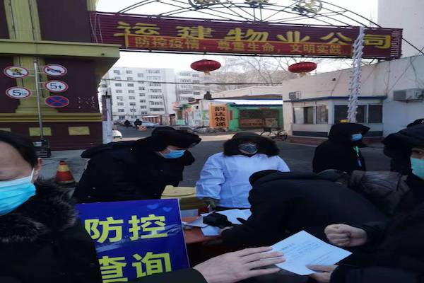 图片一.jpg 图片一.jpg
