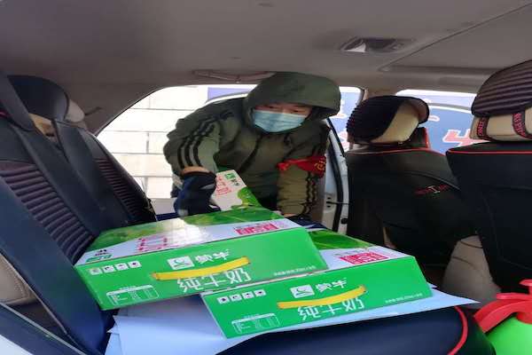 图片三.jpg 图片三.jpg