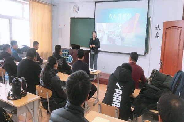 图片3.jpg 图片3.jpg