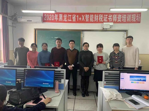 图片3.jpg 图片3.jpg