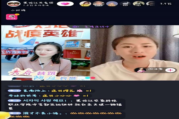 图片1.jpg 图片1.jpg