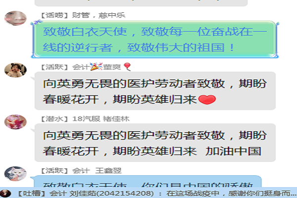 图片5.png 图片5.png