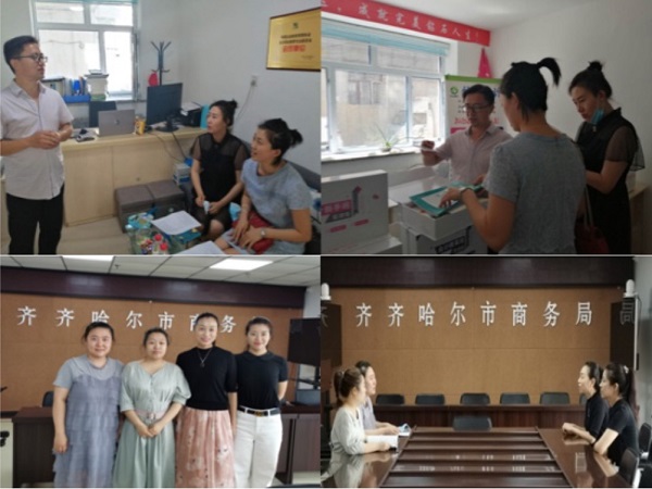 图片1.jpg 图片1.jpg