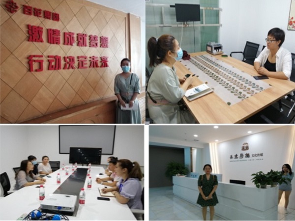 图片2.jpg 图片2.jpg