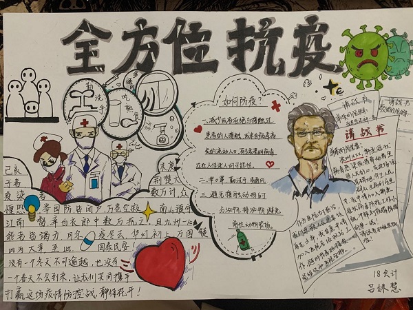 图片4.jpg