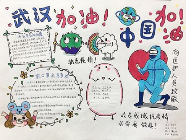 图片3.jpg