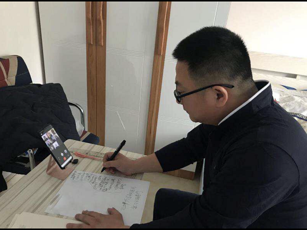 图片3.png 图片3.png