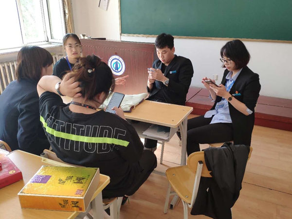 图片2.jpg