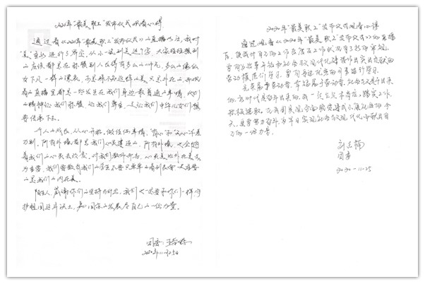 图片3.jpg 图片3.jpg
