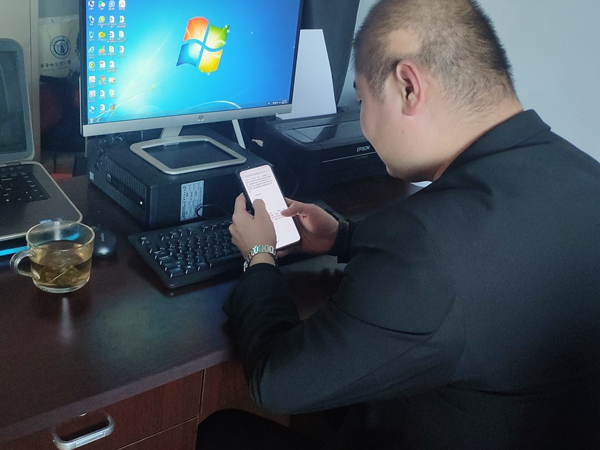 图片2.jpg 图片2.jpg