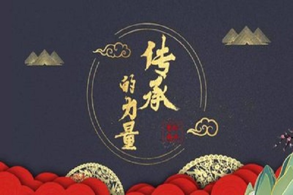 图片1.jpg 图片1.jpg